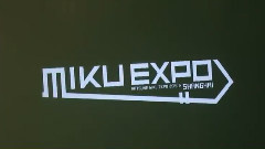 MIKU EXPO初音2015上海演唱會