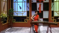 民樂群星 - 陳杏元和番 古箏獨奏