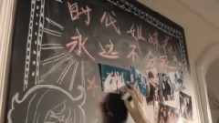 小時代4 & 咒怨 預告片神同步(無特效版)