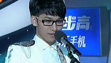 譚杰?！杜笥褞Щ丶摇? width=