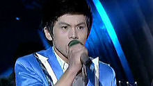 武藝《Bleeding Love》