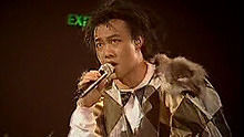 陳奕迅《謝謝儂》現場版