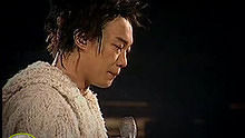 陳奕迅《當這地球沒有花》現場版