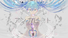 Nico - アンチビート (※凜※)