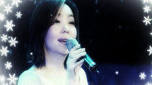 辛曉琪《Summer Snow》