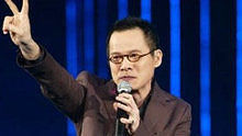 羅大佑2004《搞搞真意思》香港演唱會