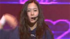 Chu
