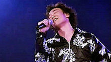 陳奕迅《The Easy Ride》2001香港演唱會