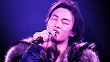 陳奕迅《綿綿》演唱會版