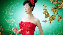 于文華《步步高》