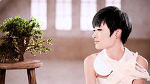 曾軼可《Forever21》