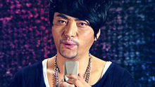 馬闖《沒那么簡單》