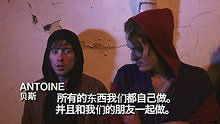  - Noisey全球新噪音計劃·Catholic Spray樂隊特輯（二）