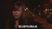 Oberhofer - Noisey全球新噪音計劃
