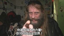  - Noisey全球新噪音計劃