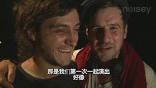 MUNK樂隊特輯（五）