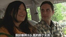 POBPAH - Noisey全球新噪音計劃