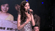 湖南衛視2012跨年演唱會 范瑋琪《最重要的決定》