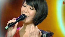 陳采君 - 陳采君《小城故事》廈門春晚現場