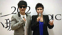 2012True Voice香港紅磡演唱會精華篇