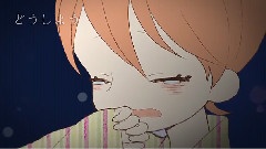 Nico - 夏の終わり,戀の始まり