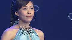 鳳凰傳奇