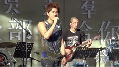 全部都給你