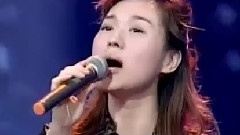 你怎么說
