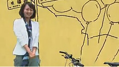 讓愛綻放