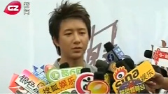 娛樂現場