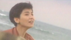 陳淑樺 - 不要隨便說BYE
