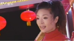 遙遠的拜年