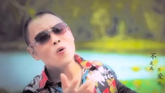 一萬個對不起
