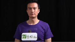 音樂節