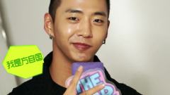 The Star 全體一致選出隊內的BADMAN是誰?