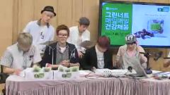 兩點出逃 CultwoShow