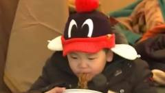 韓國綜藝 - 尹厚吃飯視頻剪輯