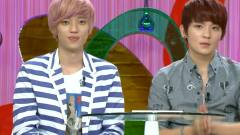 KBS2維他命 Niel Ricky Cut