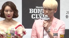 KEY訪問 UPtv<Bonnie&Clyde>發布會