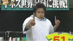 秘密嵐