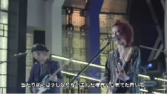 リアルワールド 現場版