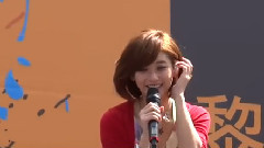 Talk