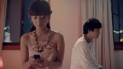 愛的期限