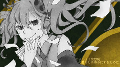 Nico - 妄想稅 (エリィ)