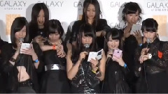 TNS動畫ニュース < SKE48 Special Galaxy of Dreams >結成発表會
