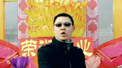 回家過年