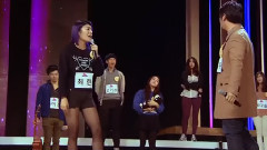 你住的那個家