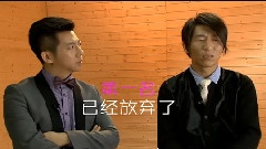 我是歌手第三期預告片