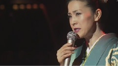 火の國の女