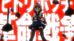 ヒトリボッチ革命戰爭